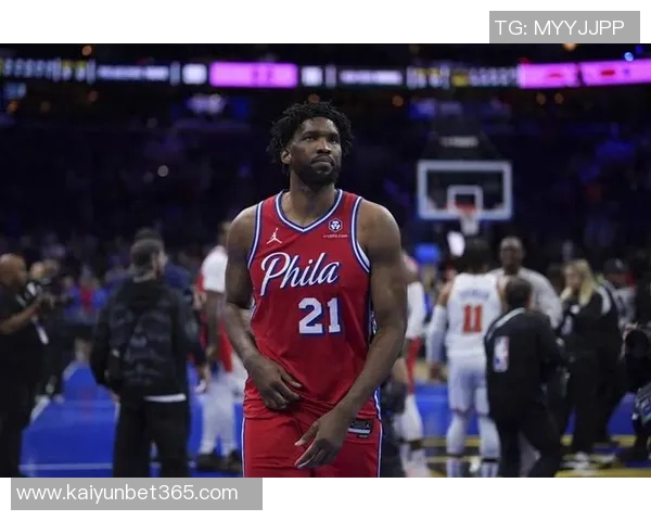 美记预测76人下季表现若恩比德与乔治健康将更具竞争力