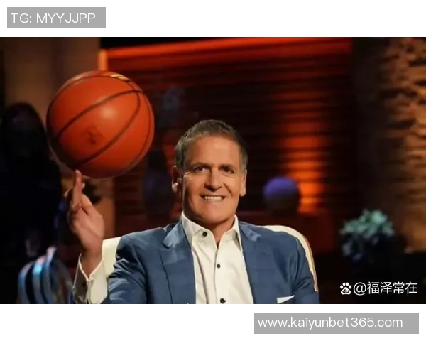 库班期待独行侠新任总经理人选林赛重返达拉斯助力球队发展