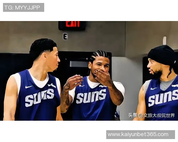 明日太阳迎战爵士队狄龙与杰伦格林仍将缺阵继续休战