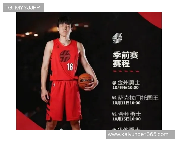 媒体人分析瀚森在G联盟表现出色呼吁篮协出台激励措施助力球员发展