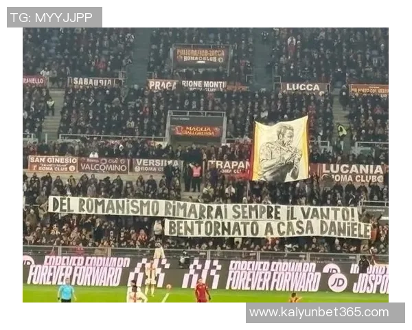 德罗西热那亚归属感强烈胜利是滋养伟大爱的源泉