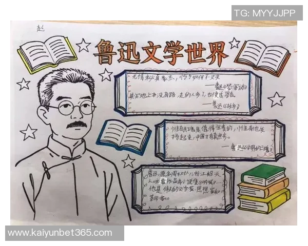 李新翔从游戏迷到文学才子:鲁迅青少年文学奖一等奖的成长之路 李新翔从游戏迷到文学才子:鲁迅青少年文学奖一等奖的成长之路